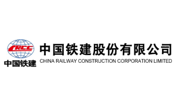 中国铁建股份有限公司